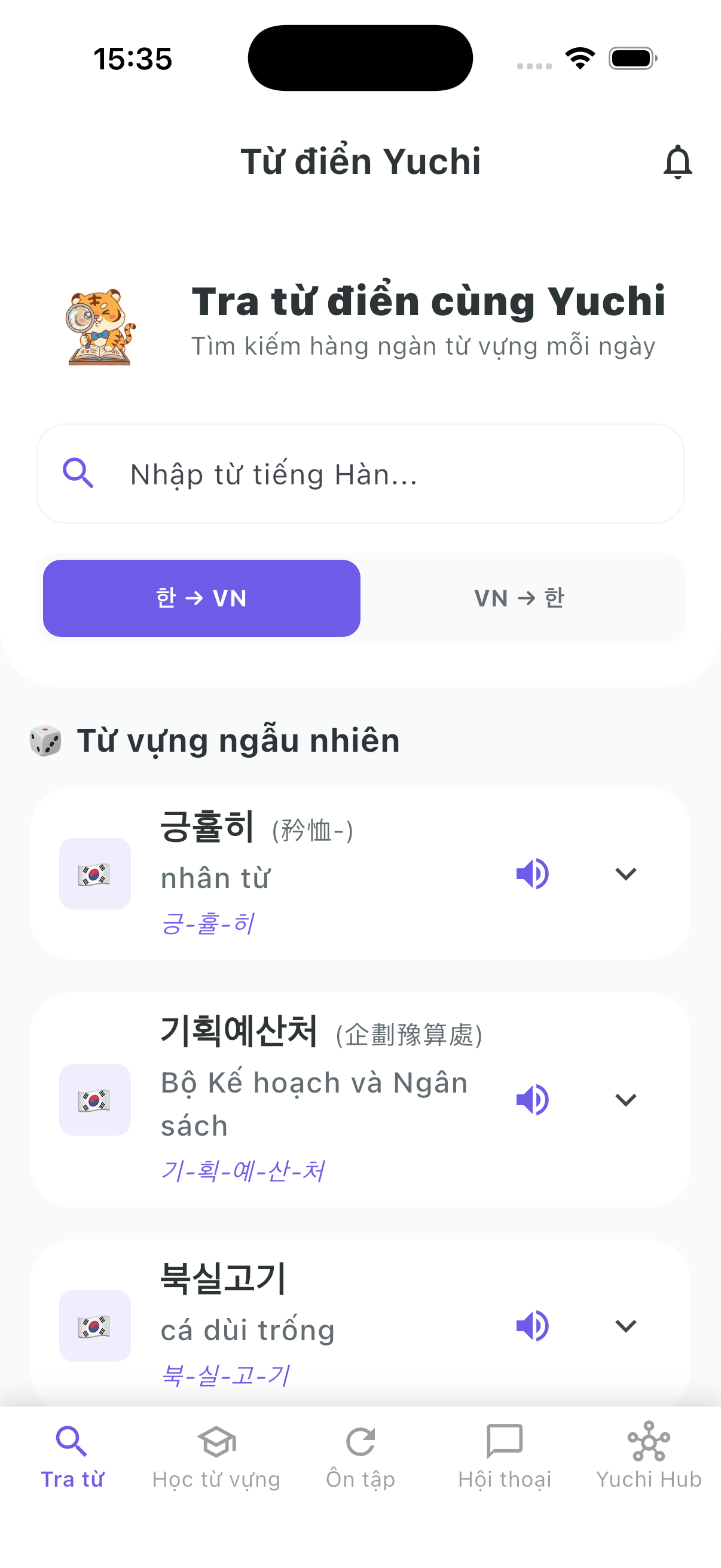Tính năng tra từ điển tiếng Hàn nhanh trong Yuchi Vocab
